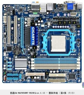 電腦顯卡安裝圖文詳解 從選購(gòu)到點(diǎn)亮，新手也能輕松上手